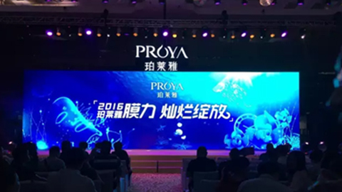 乐天堂fun88新品面膜发布会——首席宠爱师宋仲基邀你膜力绽放